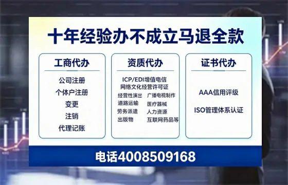 云浮办理<a href='https://www.tazcjz.cn/'>医疗器械三类经营许可证</a>的实用指南:我的亲身经历与深度分享