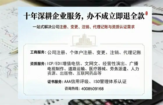 云浮办理<a href='https://www.tazcjz.cn/'>药品经营许可证</a>的核心价值与实操全攻略