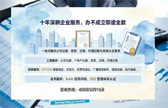云浮办理<a href='https://www.tazcjz.cn/'>互联网药品许可证</a>的实用指南：从需求到落地的全流程亲历分享