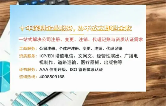 云浮<a href='https://www.tazcjz.cn/'>医疗器械二类经营备案证</a>:办理必要性、全流程实操经验与避坑指南