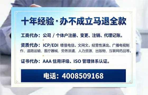 云浮<a href='https://www.tazcjz.cn/'>医疗器械二类经营备案证</a>:办理必要性、全流程实操经验与避坑指南