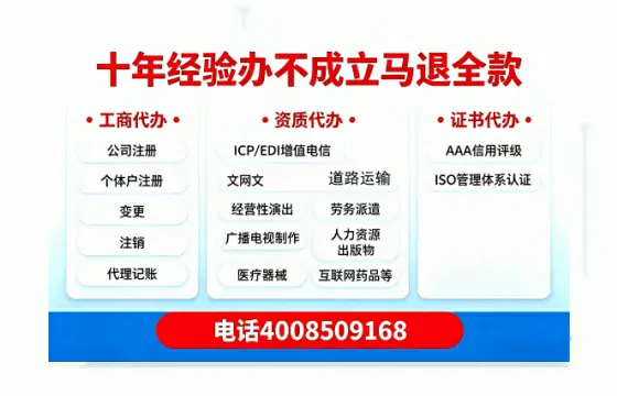 云浮办理<a href='https://www.tazcjz.cn/'>医疗器械网络销售备案</a>的实用价值与实操指南