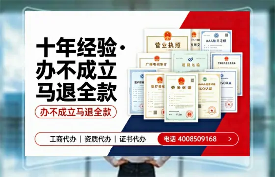 云浮办理<a href='https://www.tazcjz.cn/'>医疗机构执业许可证</a>的实务指南：从必要性到高效落地的全链条经验分享