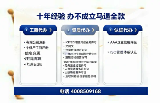 云浮办理<a href='https://www.tazcjz.cn/'>医疗机构执业许可证</a>的实务指南：从必要性到高效落地的全链条经验分享