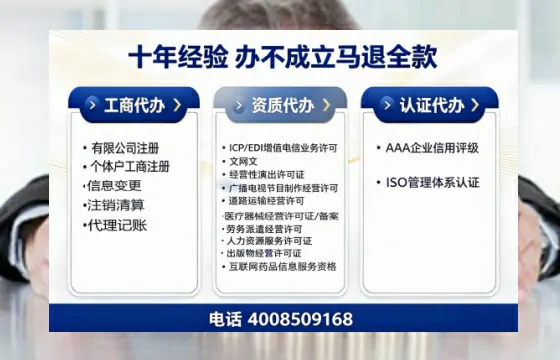 云浮办理<a href='https://www.tazcjz.cn/'>食品经营许可证</a>的用途、流程及费用详解