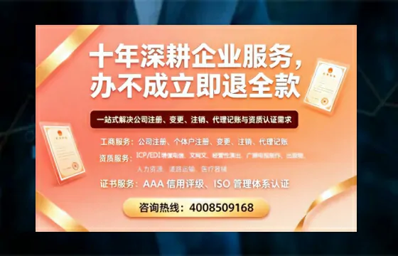云浮办理<a href='https://www.tazcjz.cn/'>食品生产许可证</a>的核心用途