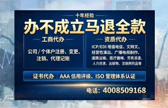云浮办理<a href='https://www.tazcjz.cn/'>食品经营许可证</a>的用途、流程及费用详解