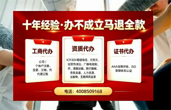云浮<a href='https://www.tazcjz.cn/'>公司注销</a>办理的必要性、详细流程与服务优势全解析