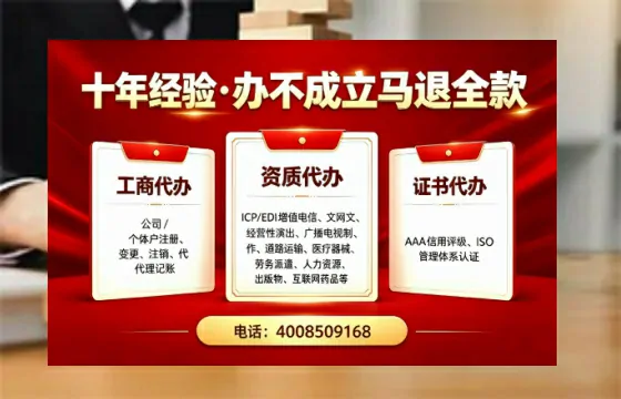 云浮办理<a href='https://www.tazcjz.cn/'>食品生产许可证</a>的核心用途