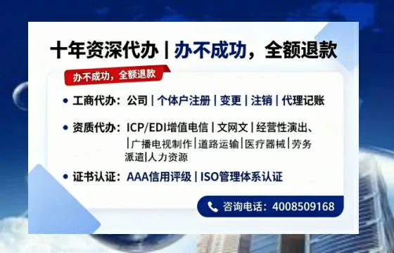 云浮办理<a href='https://www.tazcjz.cn/'>拍卖许可证</a>的实用价值与全流程经验分享