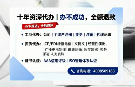 云浮办理<a href='https://www.tazcjz.cn/'>公司注册</a>的用处、流程及费用全解析