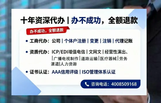 云浮办理<a href='https://www.tazcjz.cn/'>医疗器械网络销售备案</a>的实用价值与实操指南